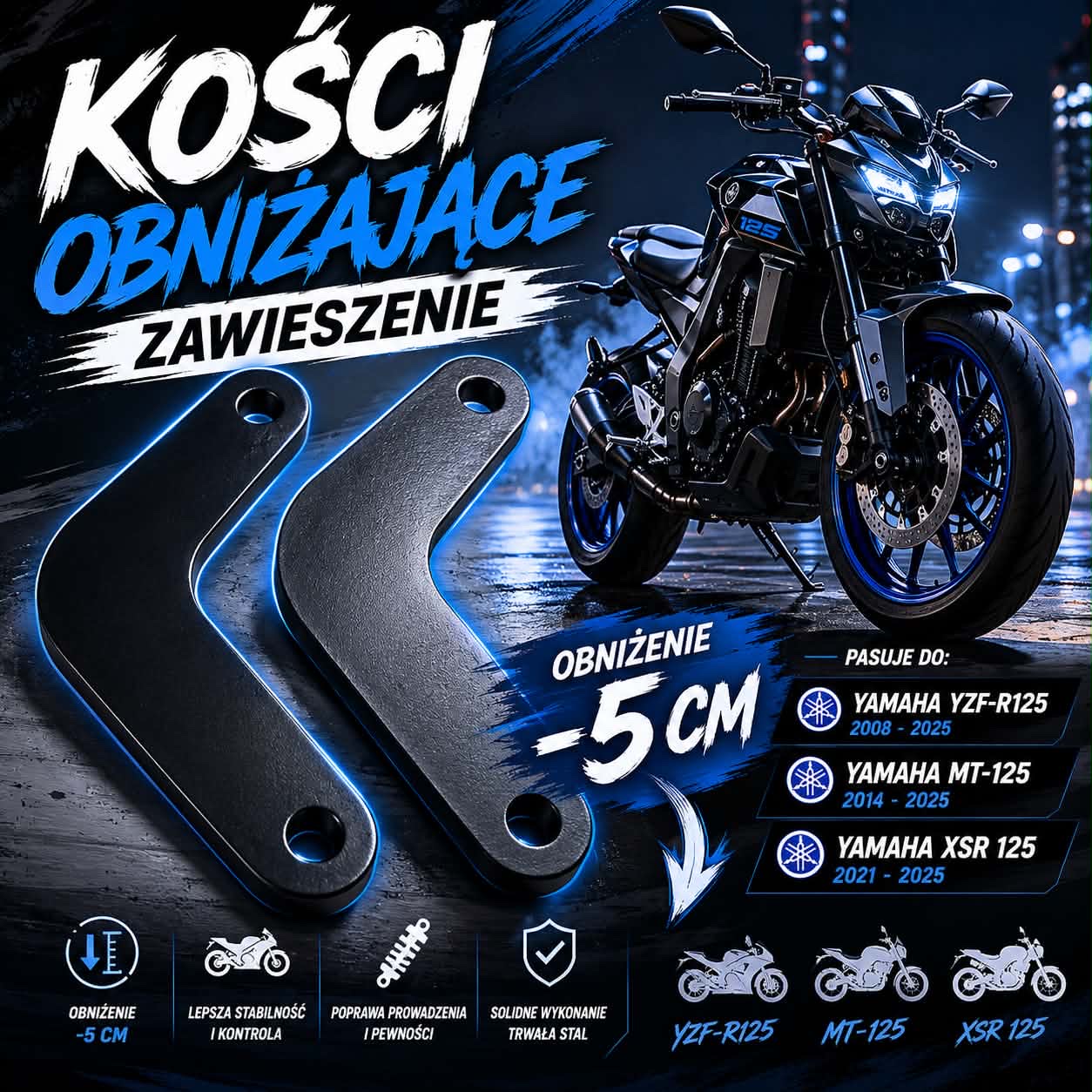 KOSCI ЗАНИЖУЮЮЧІ ПІДВІСКА YAMAHA YZF125 MT125 XSR 125 КОМПЛЕКТ OBNIZENIE 