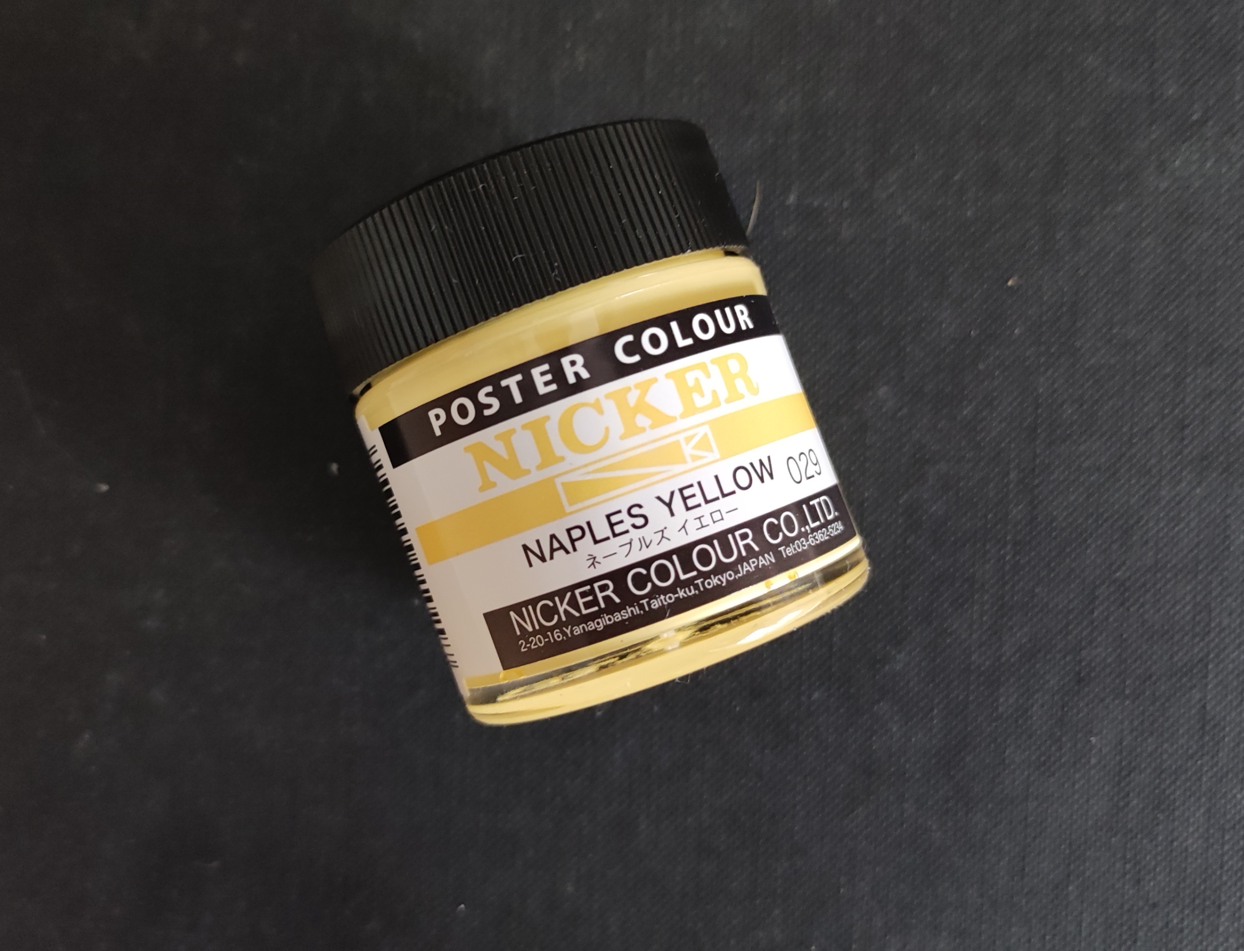 Gwasz japoński NICKER POSTER COLOUR 40 ml NAPLES YELLOW do teł anime ...
