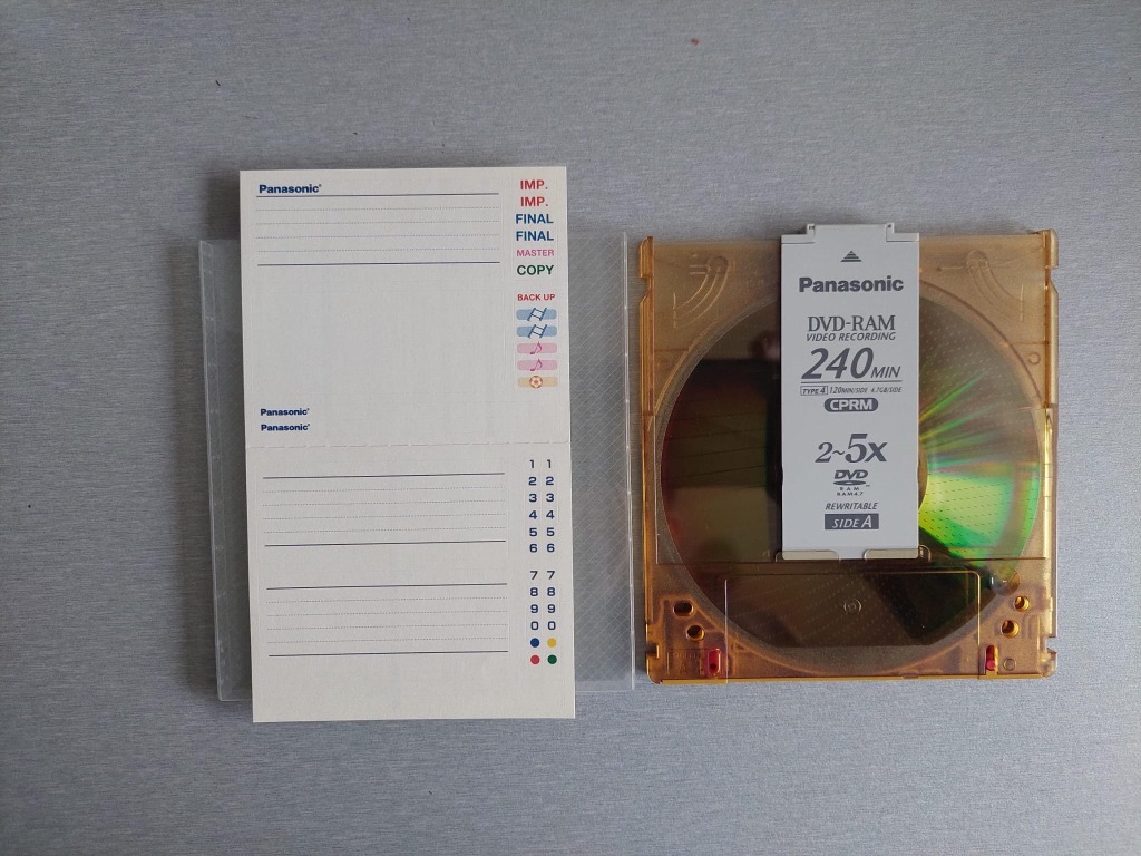 Płyta DVDRAM 240min Panasonic Katowice Kup teraz na Allegro Lokalnie