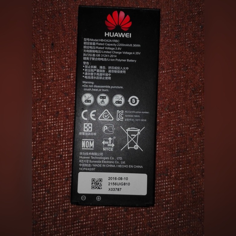 Bateria Huawei model HB4342A1RBC | Drezdenko | Kup teraz na Allegro ...