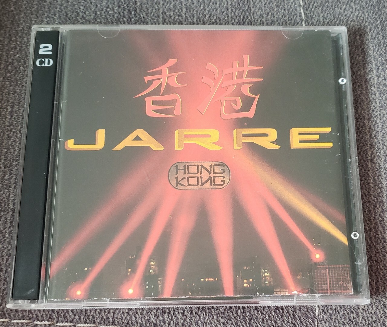Jean Michel Jarre Hong Kong 2CD Kanada Wygiełzów Kup teraz na