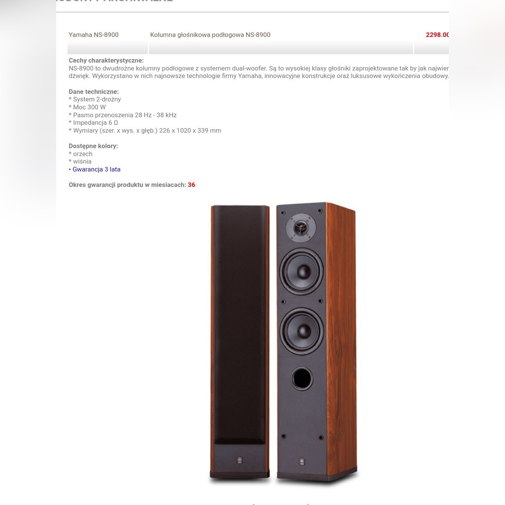 Yamaha ns-8900 динамики. Колонки yamaha ns-8900 характеристики. Yamaha ns-8900 динамики. Yamaha ns-8900 динамики. Колонки yamaha ns-8900.