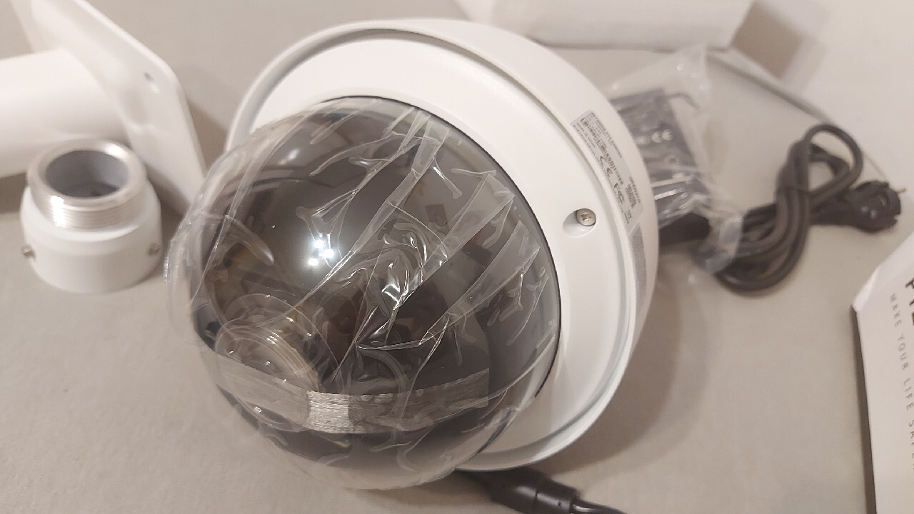 Sd50225u Hni Kamera Dahua Ip Niska cena na Allegro.pl