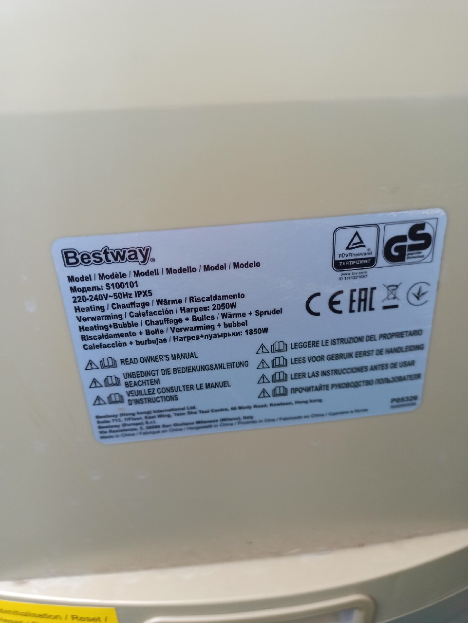 Bestway model s100101 Wałbrzych Ogłoszenie na Allegro Lokalnie