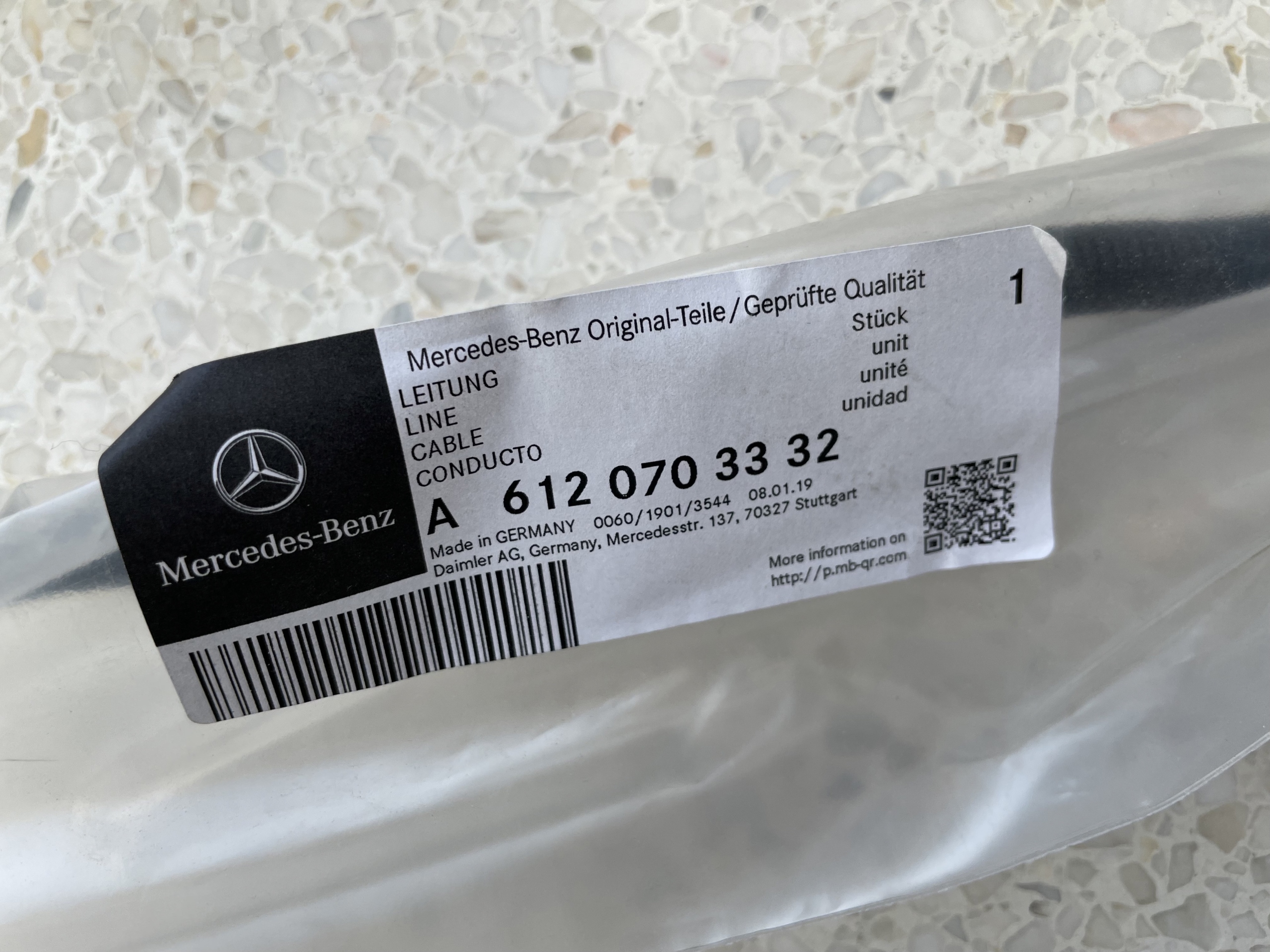 MERCEDES БЕНЗИН ПРОВІД ПАЛИВА A6120703332 