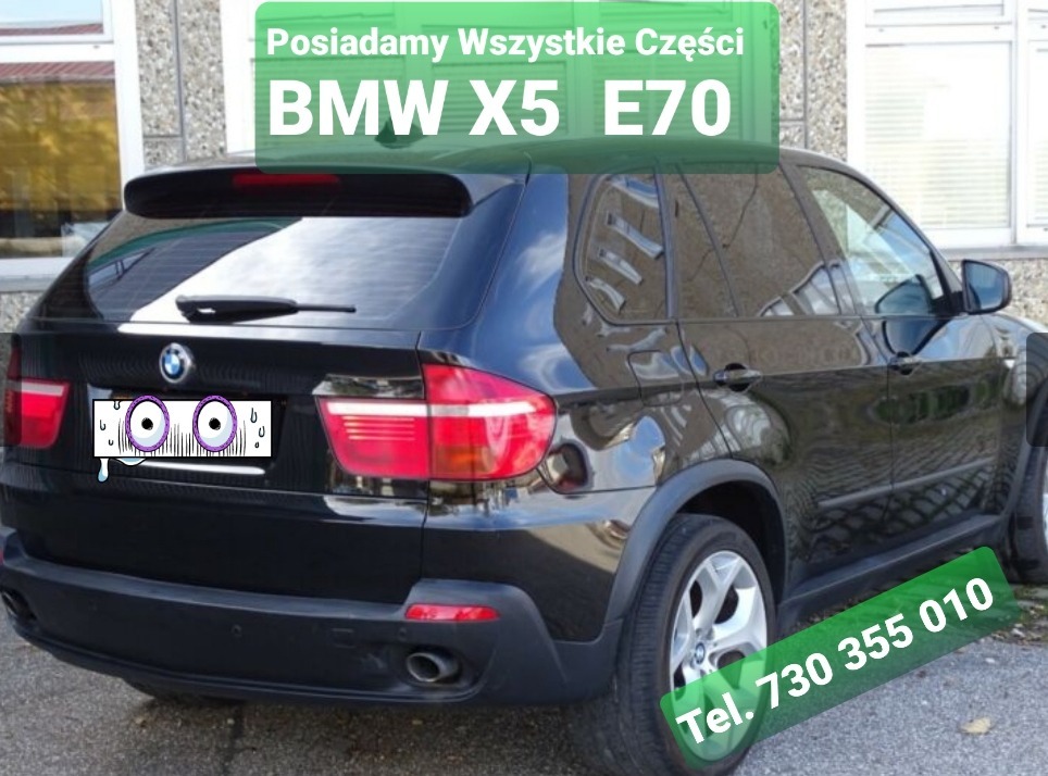 475 9 краска bmw