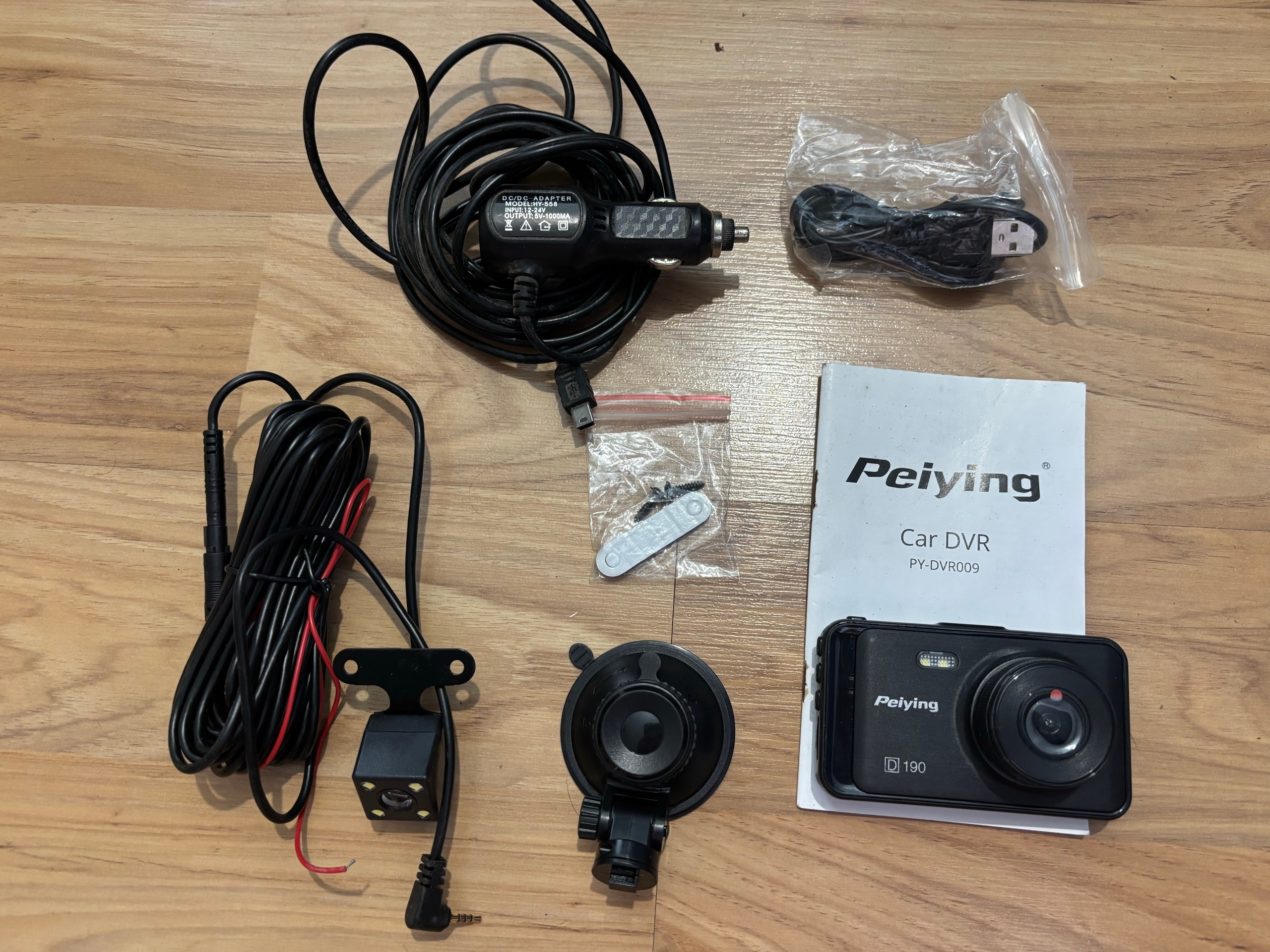 РЕЄСТАТОР АВТО + КАМЕРА ЗАДНЬОГО ХОДУ PEIYING BASIC D190 