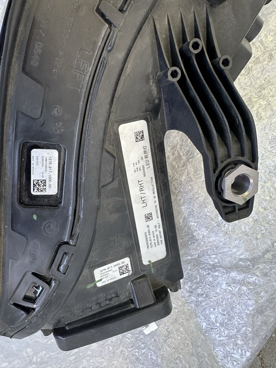 ФАРА ЛІВА BMW X7 G07 LCI РЕСТАЙЛ 9880593 