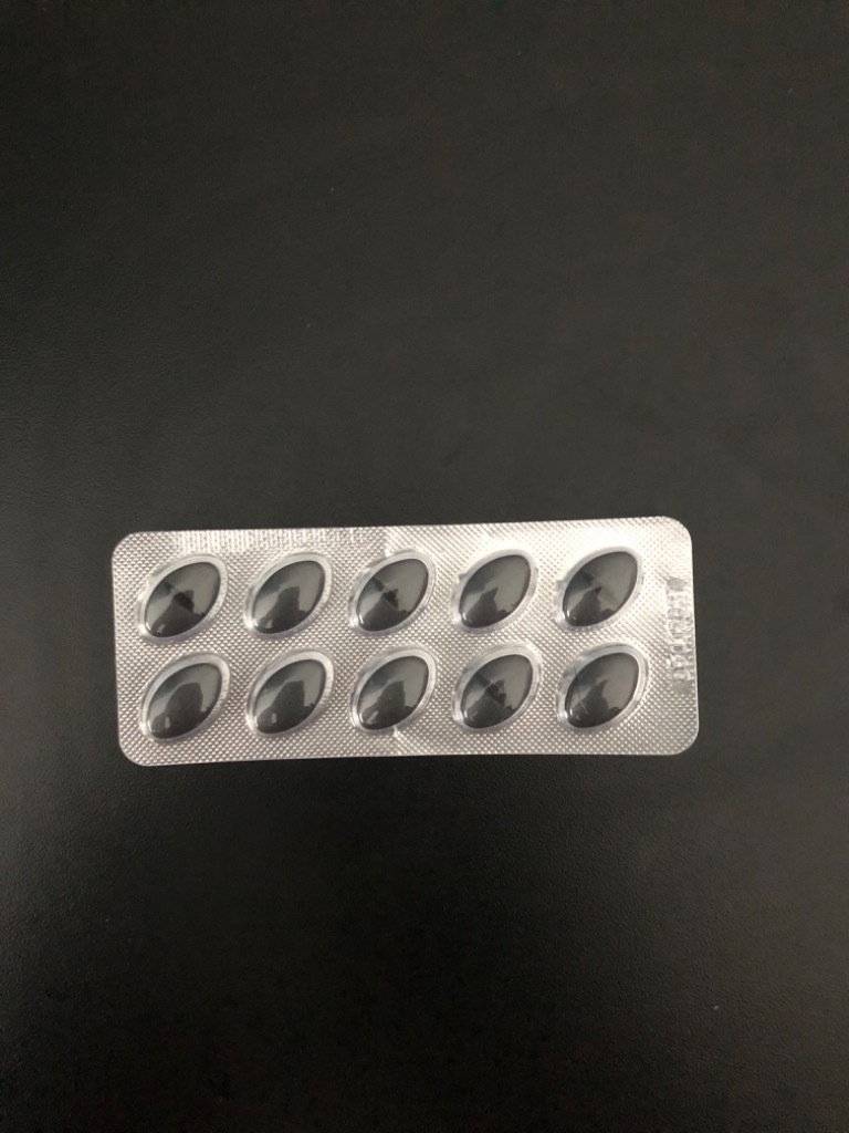 Sildenafil 200mg