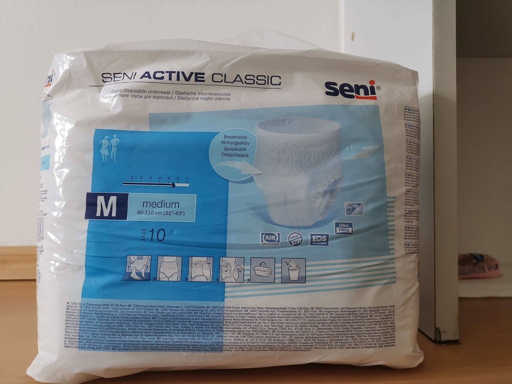 Подгузники SENI ACTIVE для взрослых