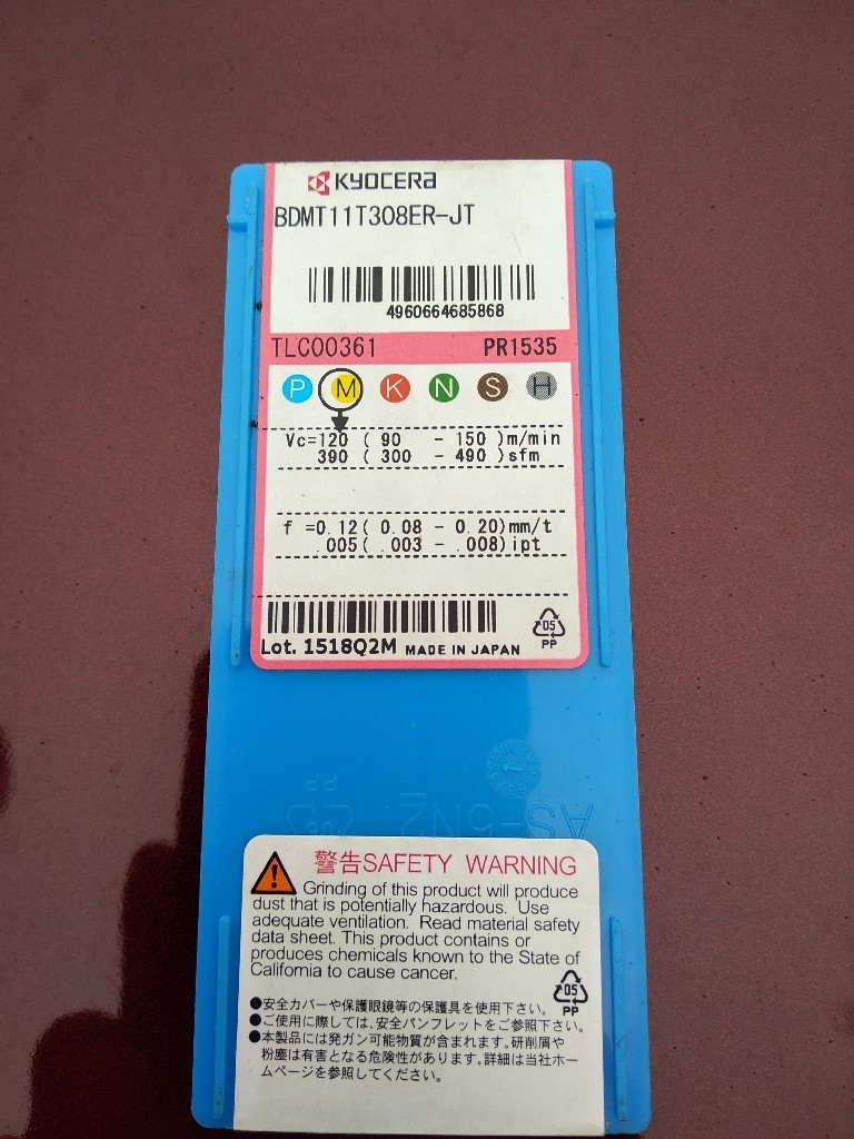 mt11t308er Jt Kyocera Kup Teraz Za 100 00 Zl Swidnik Allegro Lokalnie