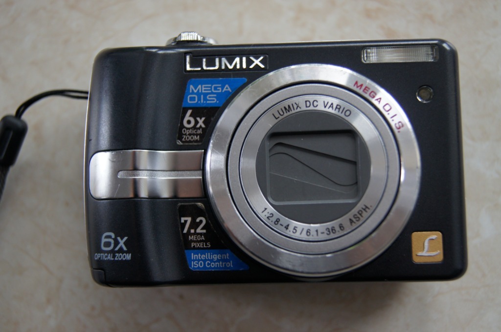 PANASONIC DMCLZ7 Tłuszcz Kup teraz na Allegro Lokalnie