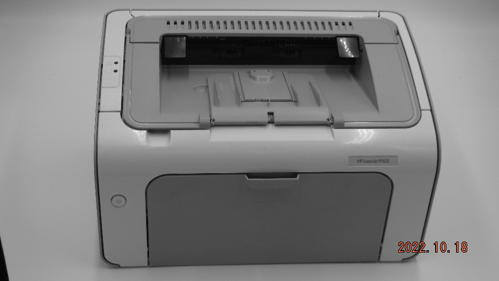 Drukarka HP LaserJet P1102 przebieg 3 tys | Mikstat | Kup teraz na ...