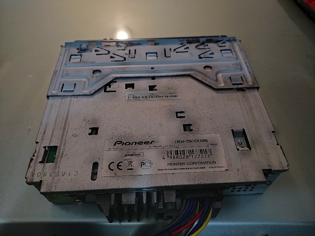 Pioneer DEH-1500UBG | Starogard Gdański | Kup teraz na Allegro Lokalnie