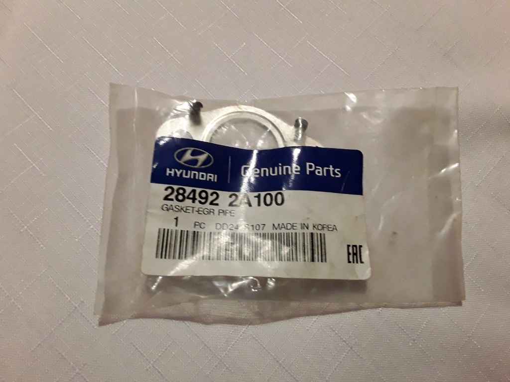 HYUNDAI 28492 2A100 УЩІЛЬНЮВАЧ ТРУБИ РЕЦИРКУЛЯЦІЇ 