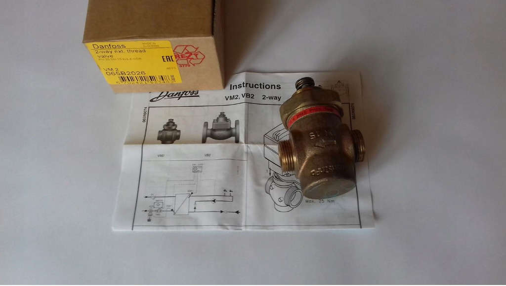Zawor regulacyjny DANFOSS VM2 | Poznan | Kup teraz na Allegro Lokalnie