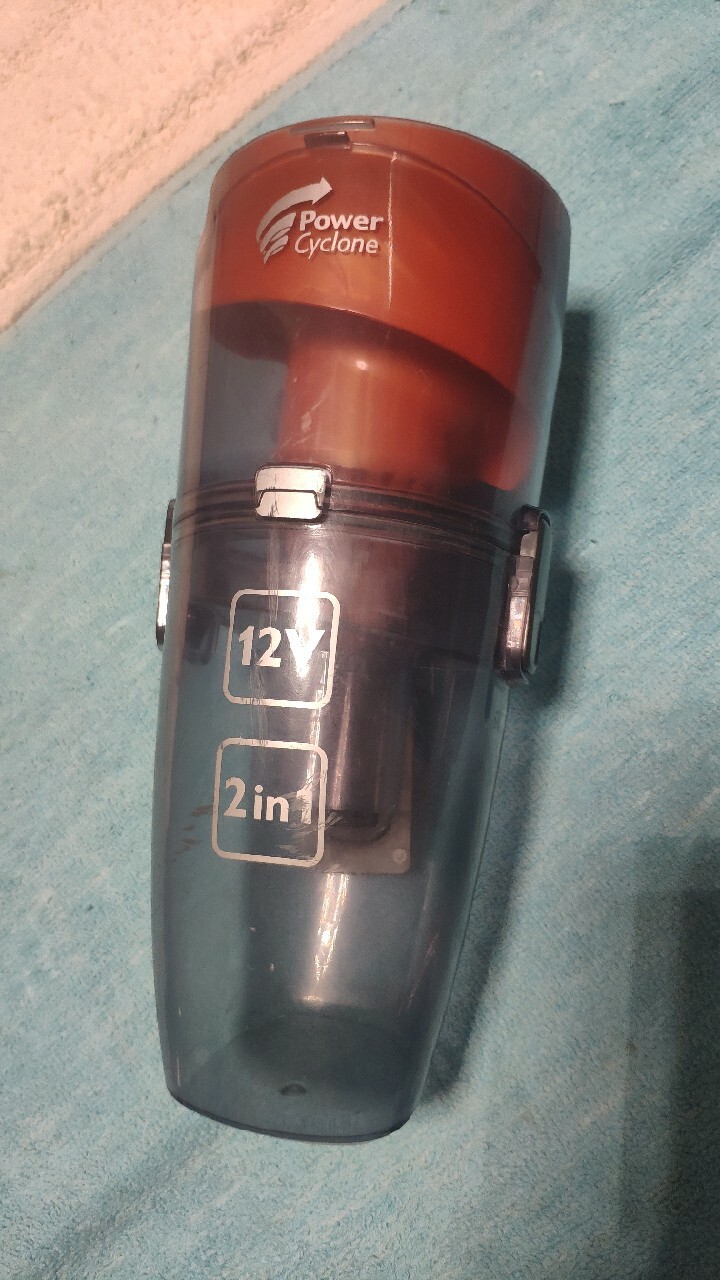 Zbiornik na kurz odkurzacz Philips FC6162 | Bieruń | Kup teraz na ...