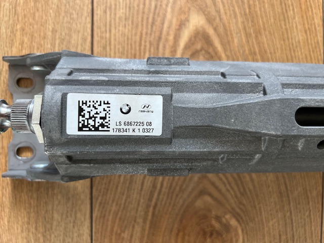 BMW G30 G31 G32 КОЛОНКА РУЛЬОВА 6867225 