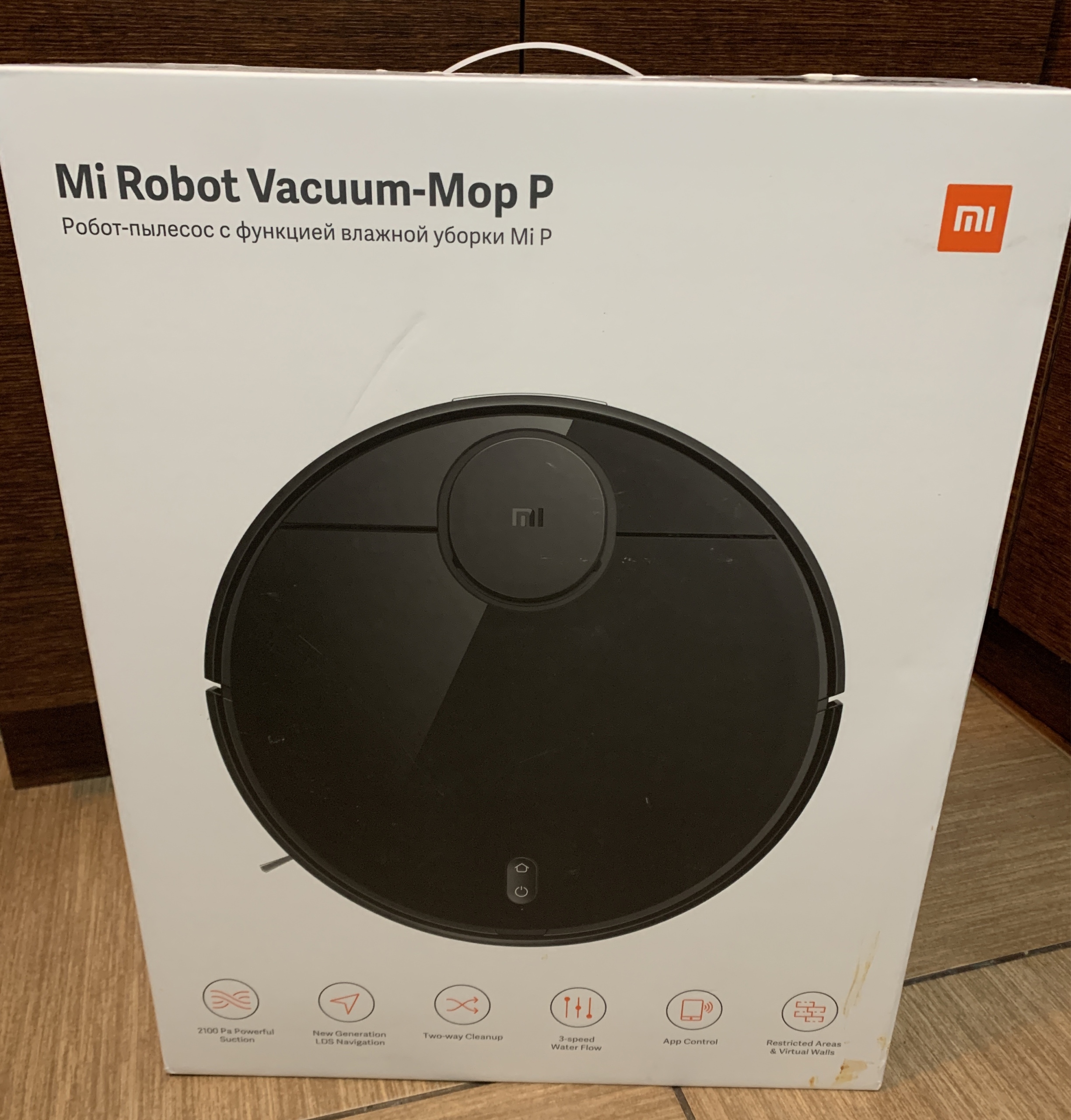 Xiaomi mi robot vacuummop pro p odkurzacz prezent Wrocław