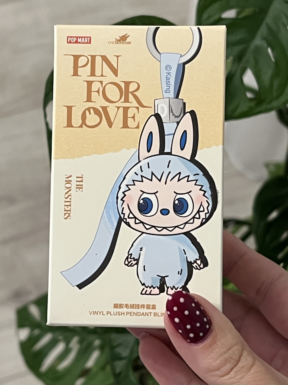 Nieodpakowane Labubu The monster pin for love seria AM