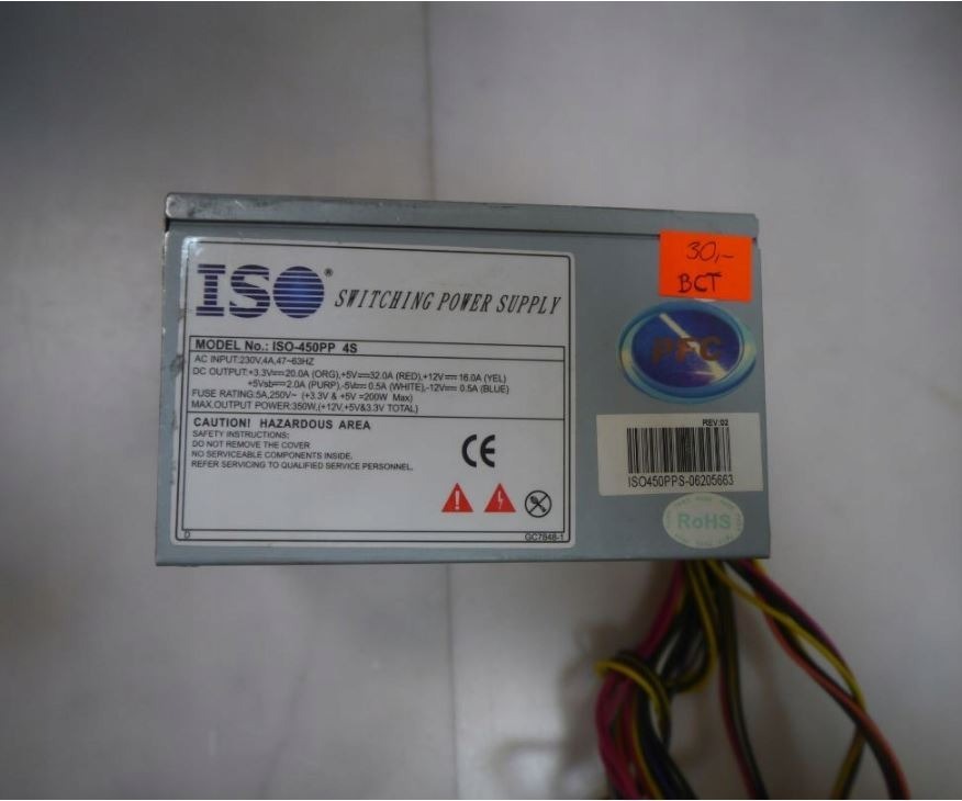 Zasilacz ATX ISO ISO-450PP 4S 450W | Lodz | Kup teraz na Allegro Lokalnie