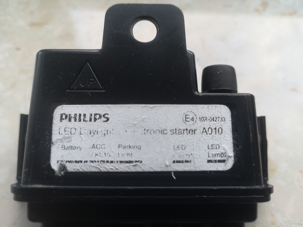 Дхо philips daylight 9