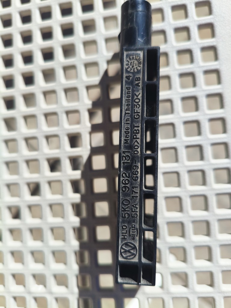 АНТЕНА KEYLESS VW 5K0962131 
