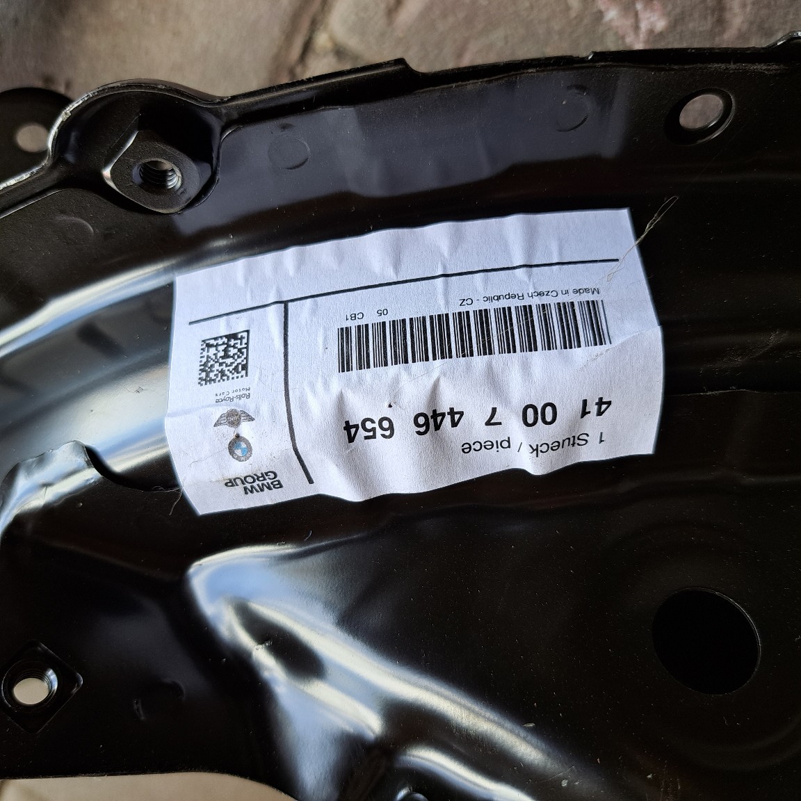 BMW G30 G16 КРОНШТЕЙН 7446654 