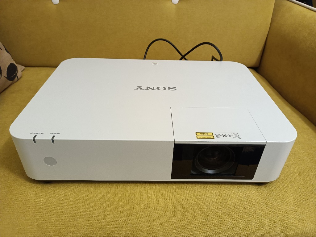 Projektor laserowy Sony VPLPHZ12 Nowy Wiśnicz Kup teraz na Allegro