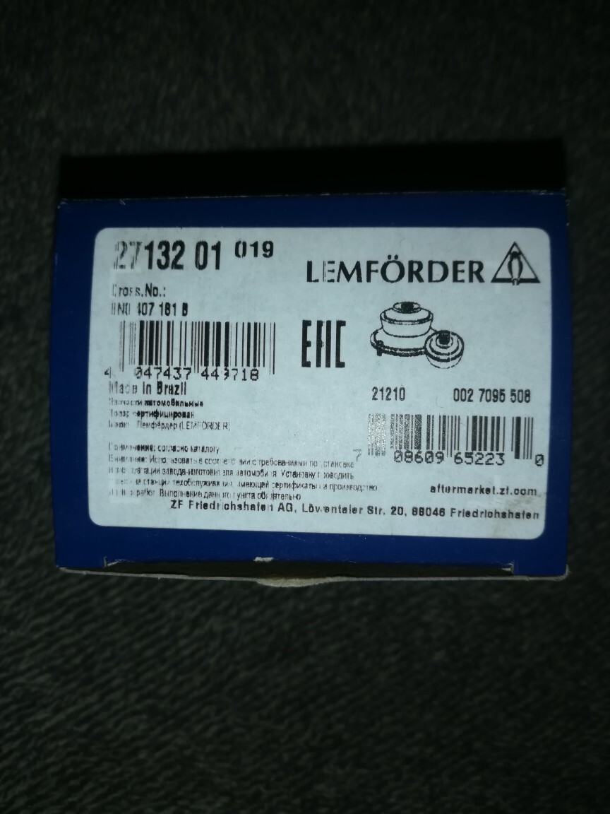 Tuleje wachaczy LEMFORDER 2713201 | Chełmża | Kup teraz na Allegro Lokalnie