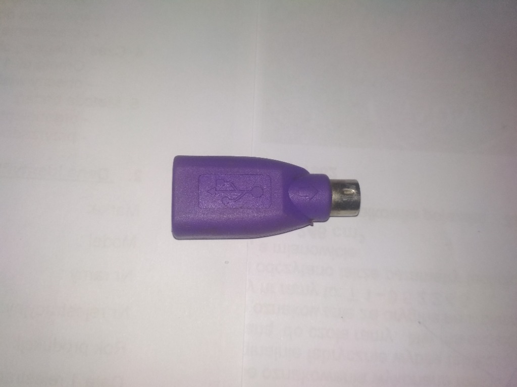 Adapter Przelotka Konwerter z portu PS/2 na USB Kup teraz na