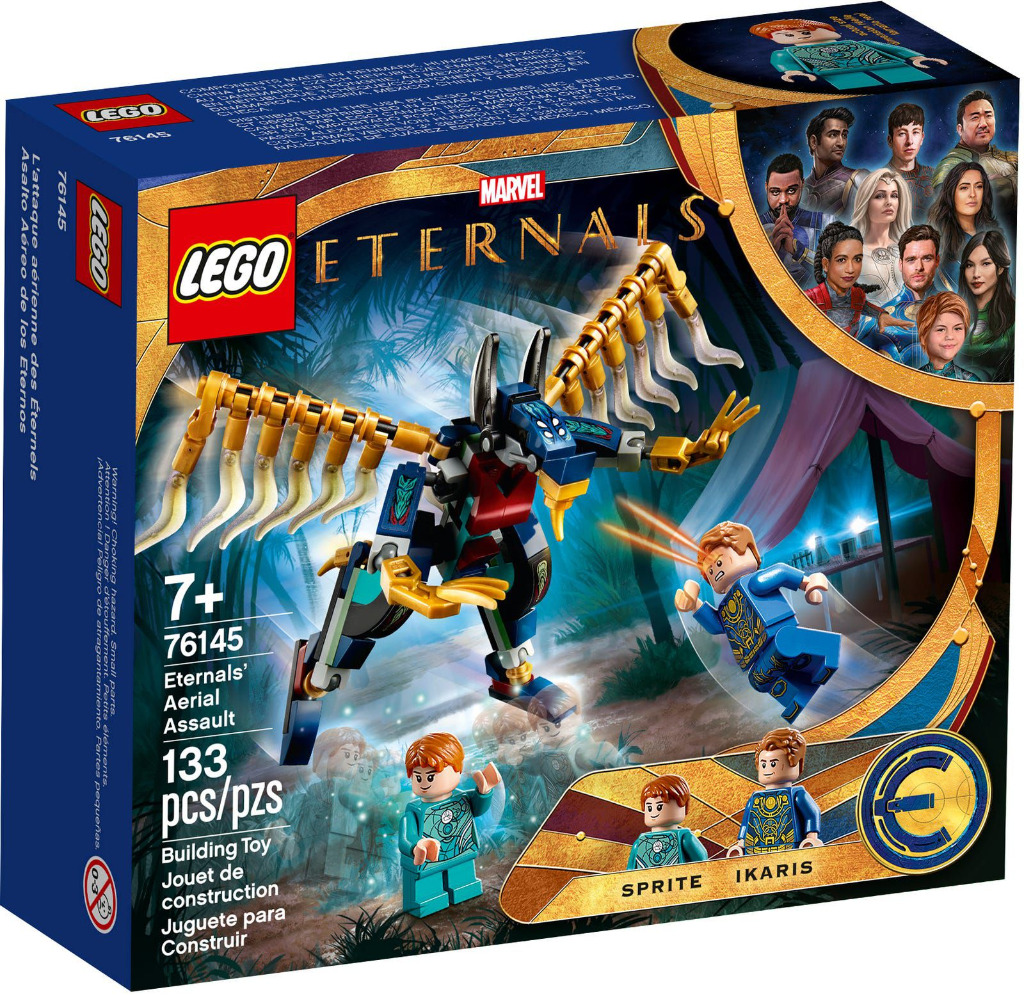 LEGO 76145 MARVEL СУПЕР HEROES - ETERNALS - ДИФЕРЕНЦІАЛ ПОВІТРЯ 