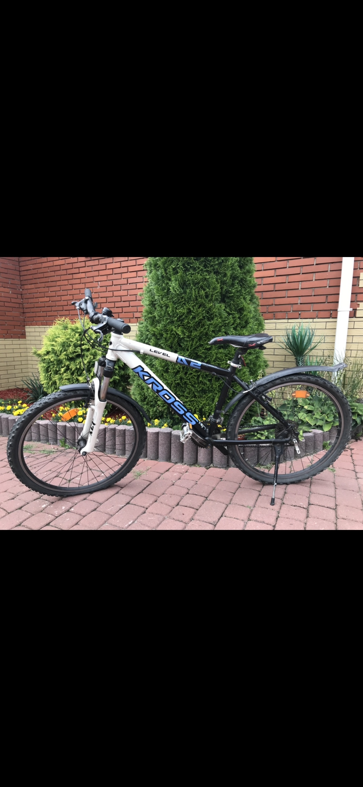 Sprzedam rower KROSS Puławy Ogłoszenie na Allegro Lokalnie