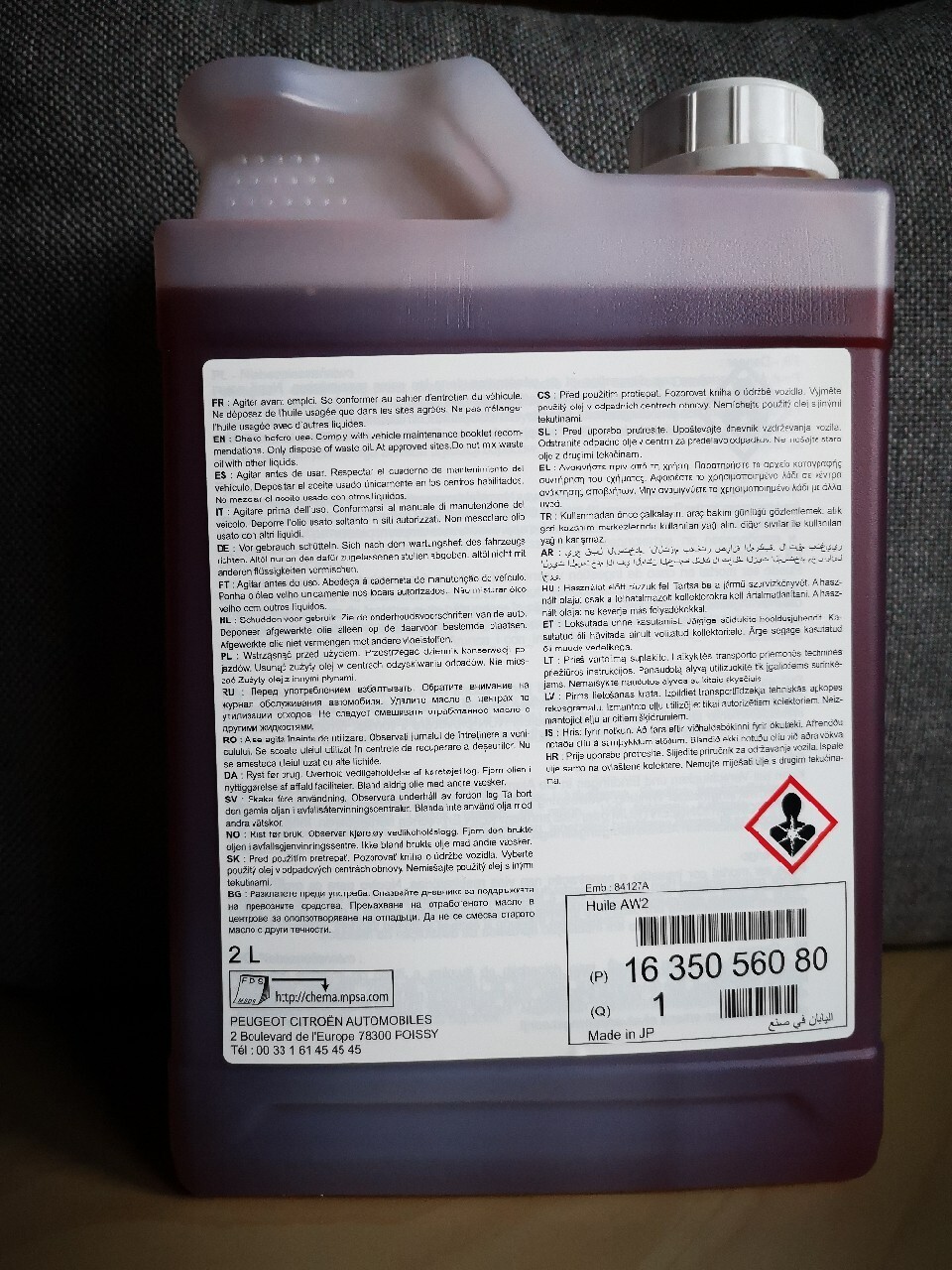 ATF AW2 olej przekładniowy peugeot citroen | Warszawa | Kup teraz na ...