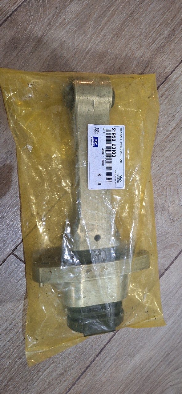 ПОДУШКА КОРОБКИ ПЕРЕДАЧ HYUNDAI KIA OE 21950D3100 