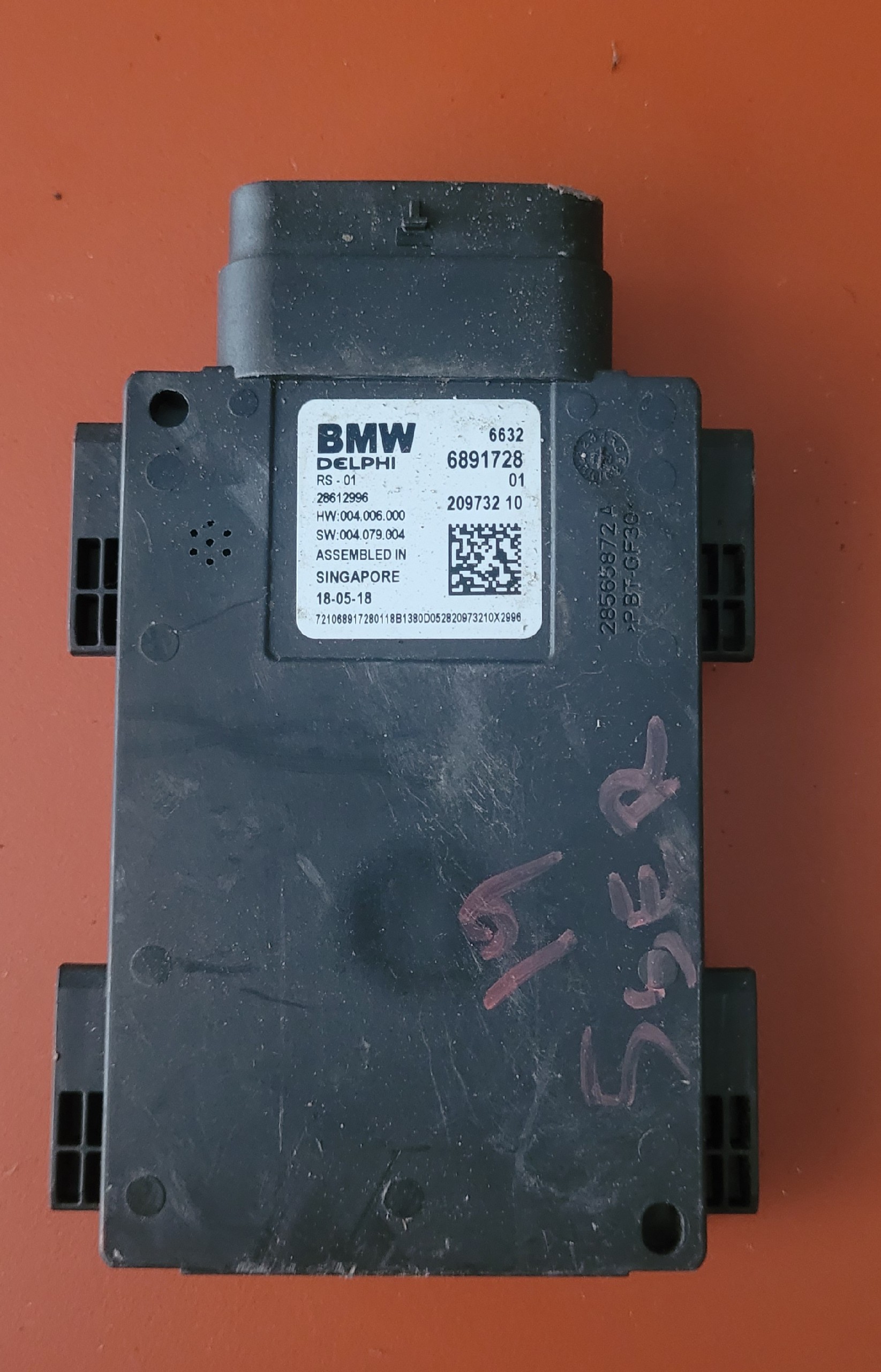 BMW СЕРІЯ 5 2019 РІК АСИСТЕНТ РЕМНЯ РУХУ 66326891728 