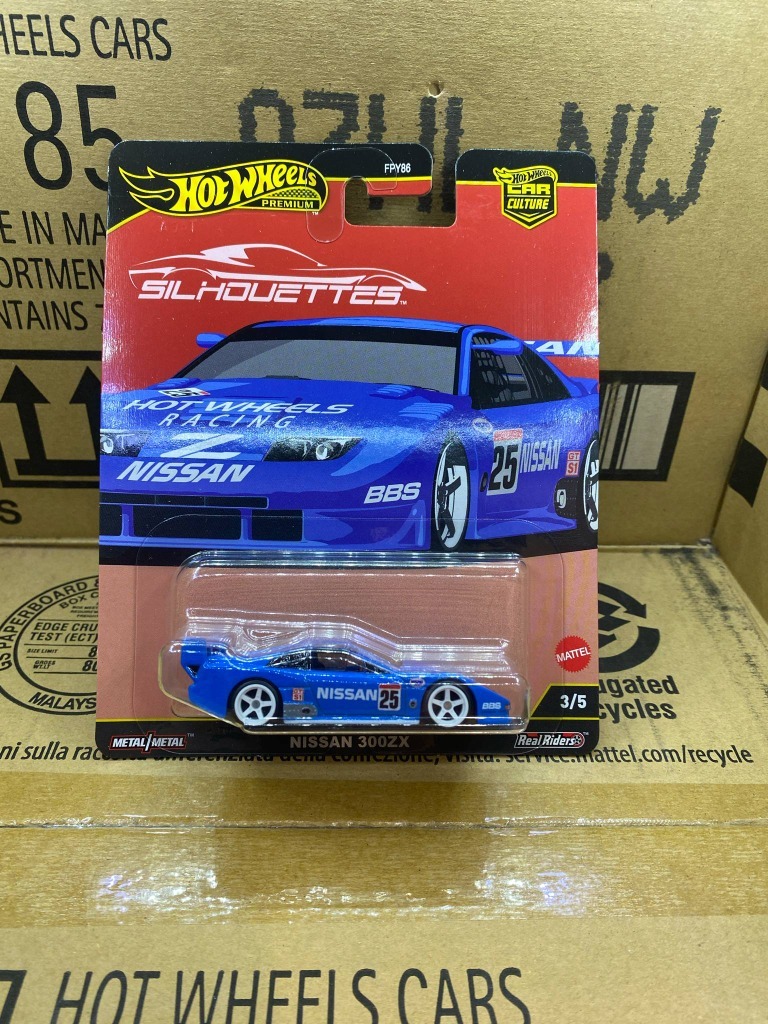 Nissan GT-R 13台セット Nissan 300zx - Allegro Lokalnie