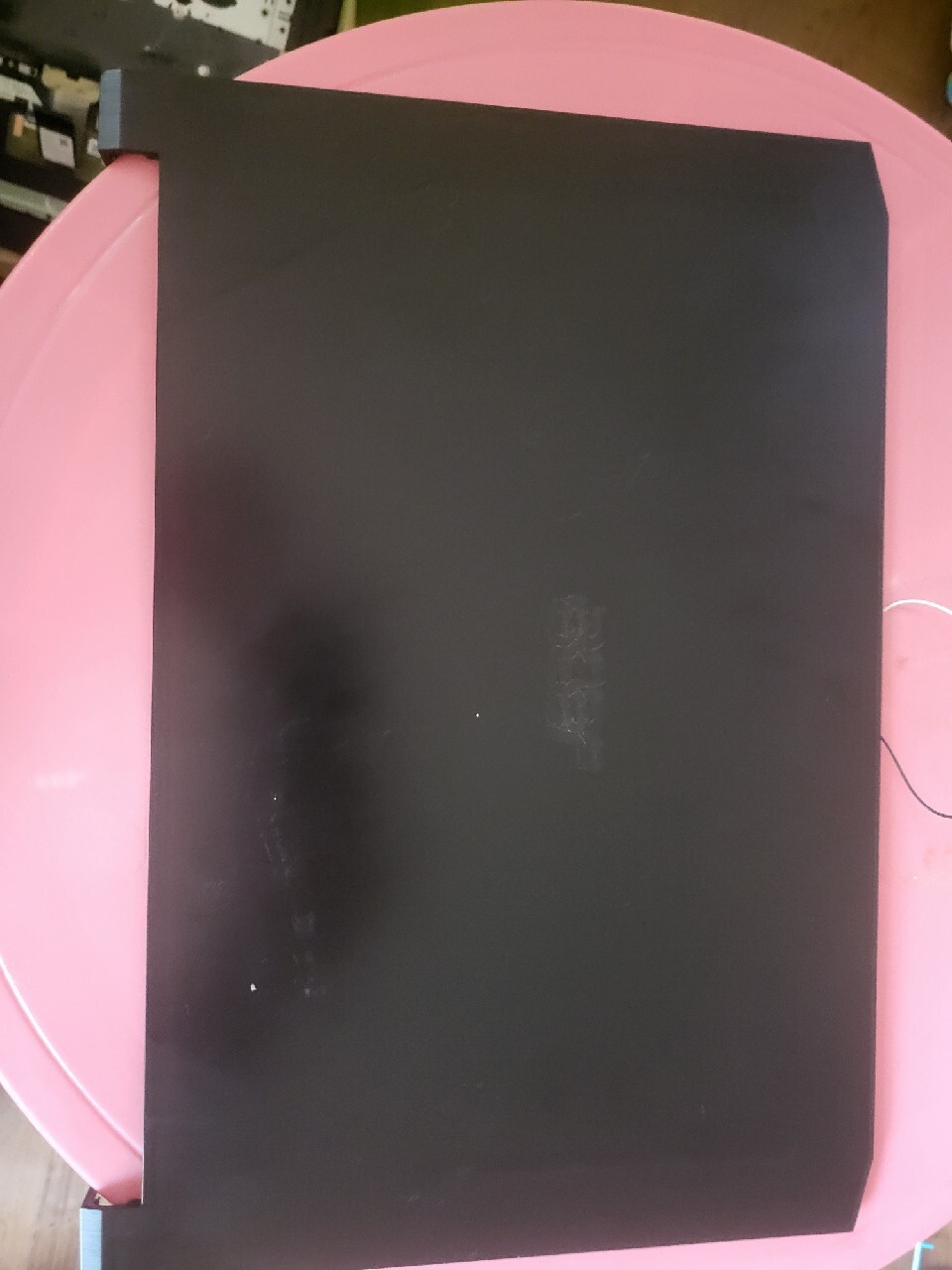 Orginalna górną klapkę do Acer NITRO 5 N20C2 | Wroclaw | Kup teraz na ...