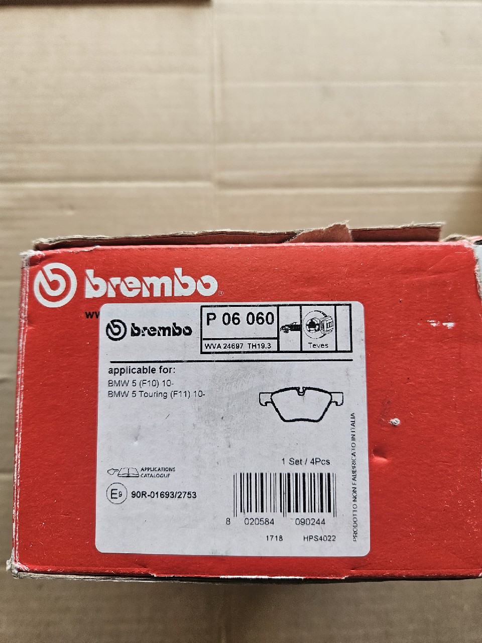 КОЛОДКИ ПЕРІД BREMBO P06 060 BMW F10, F11 