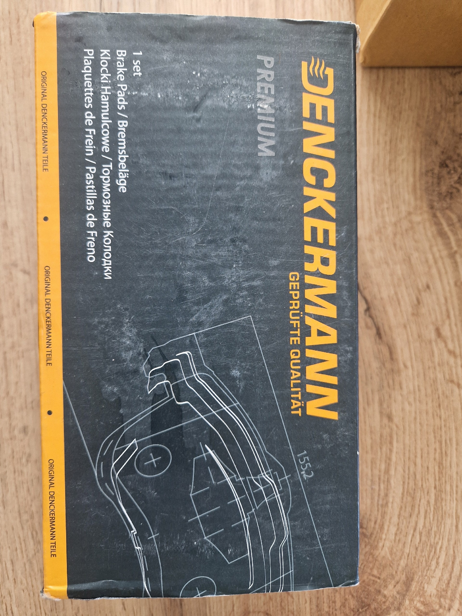 КОЛОДКИ ГАЛЬМІВНЕ ПЕРІД DENCKERMANN B110855 