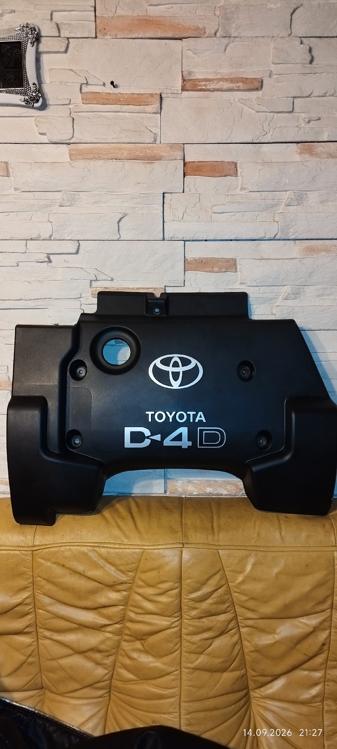 TOYOTA COROLLA E12 2.0 D-4D 1CD-FTV – ОРИГІНАЛ ЗАХИСТ КРИШКА ДВИГУНА 