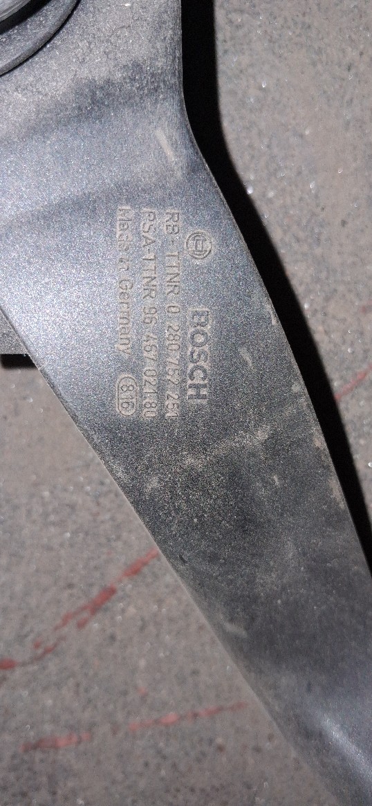 ПЕДАЛЬ ГАЗА PEUGEOT 0280752251 