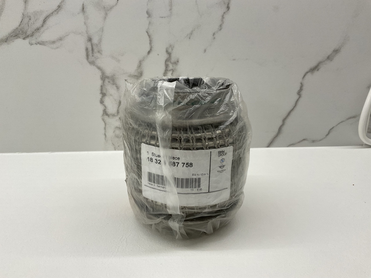 З'ЄДНУВАЧ ЕЛАСТИЧНИЙ BMW 18328587758 