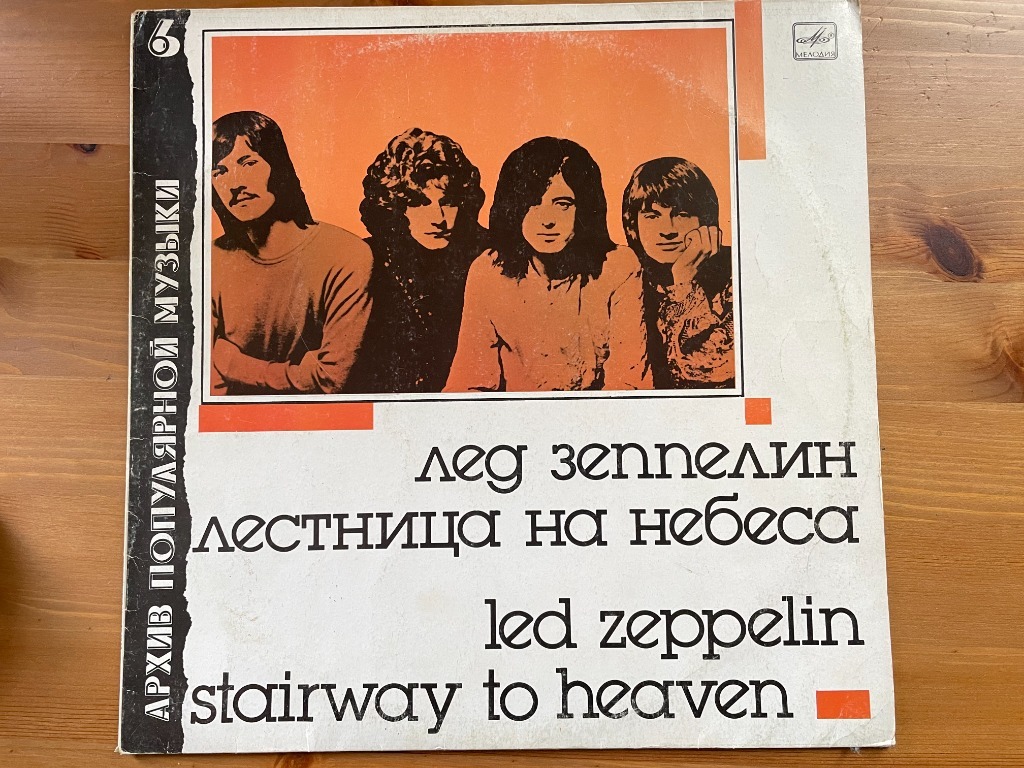 Led Zeppelin Stairway To Heaven Tekst