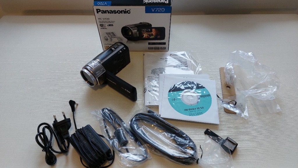 Kamera Panasonic HCV720 Nałęczów Licytacja na Allegro Lokalnie