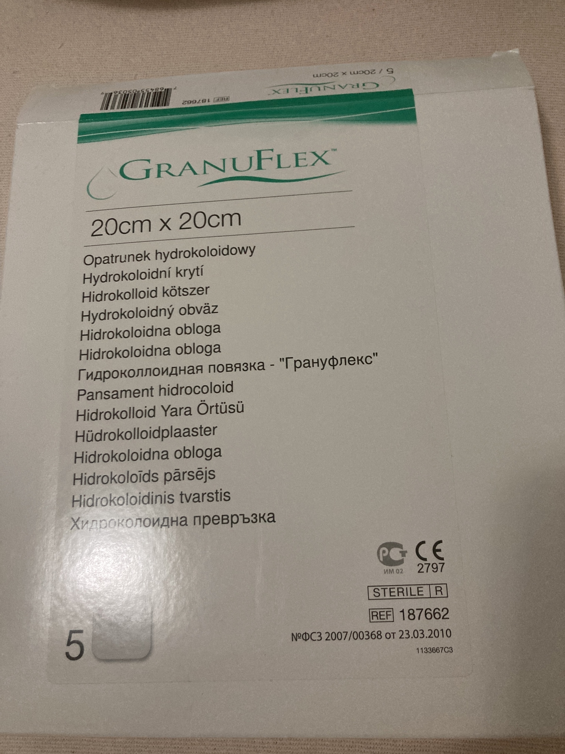 Opatrunek hydrokoloidowy Granuflex 20x20 | Gorlice | Kup teraz na