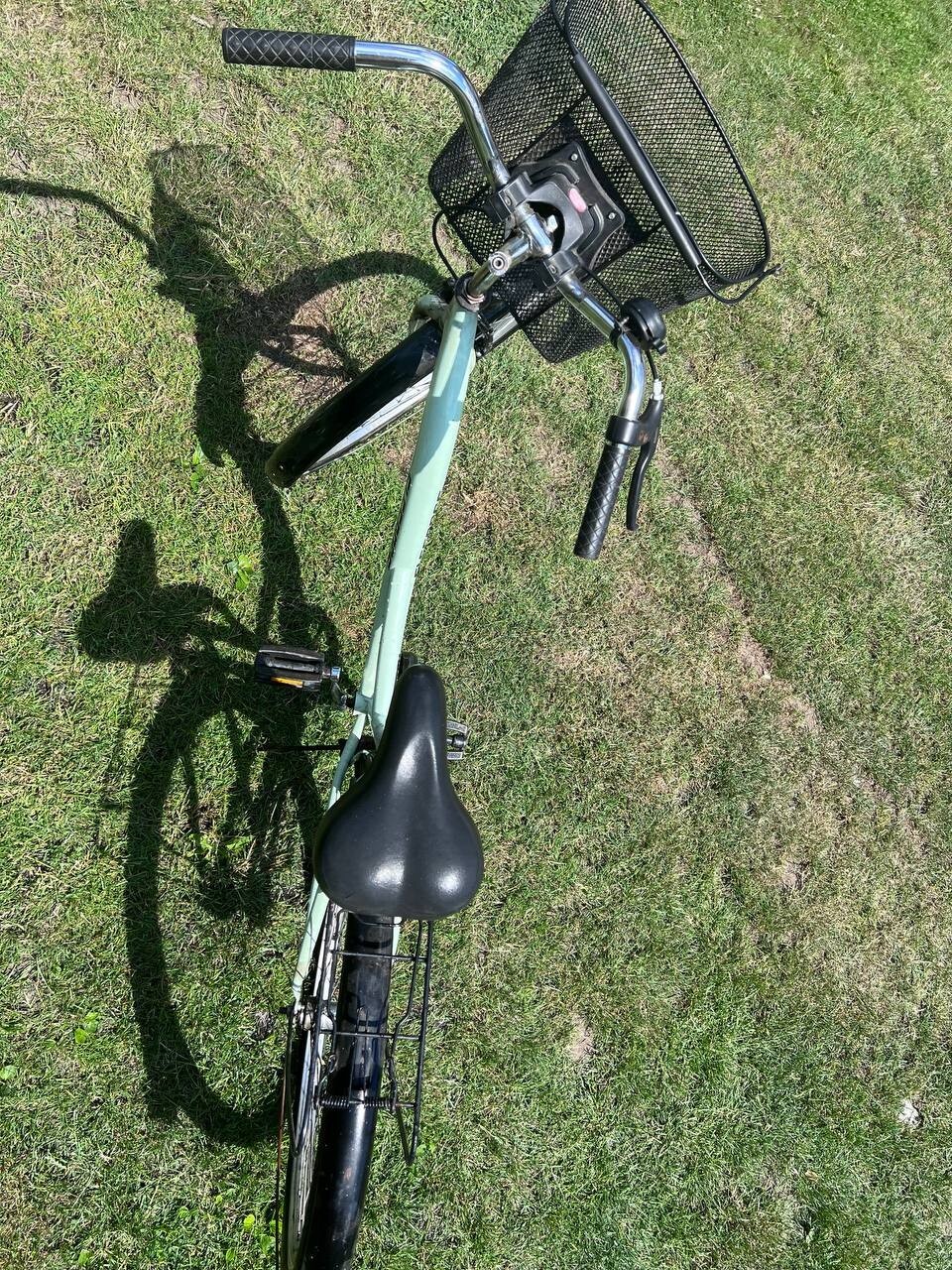 Rower damski miejski Elegance damka z koszykiem Przyborów Ogłoszenie na Allegro Lokalnie