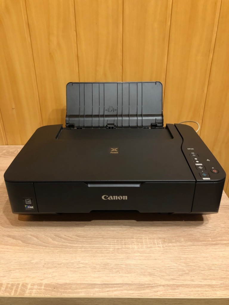 Drukarka/Skaner Canon Pixma MP230 | Mysłowice | Ogłoszenie na Allegro ...