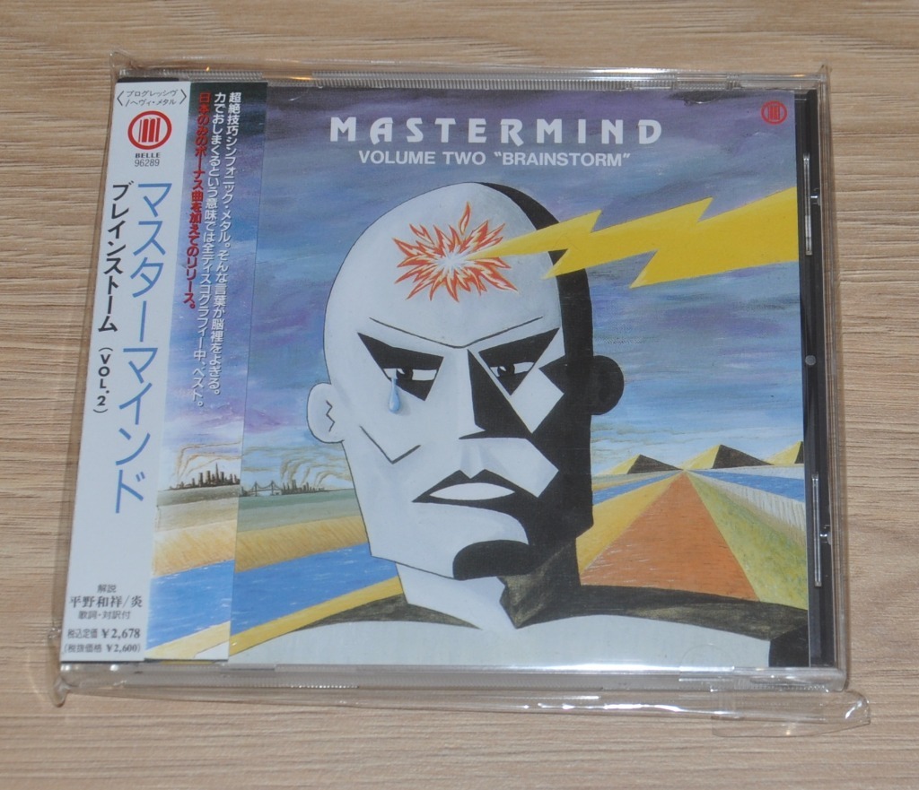 MASTERMIND Volume Two "Brainstorm" JAPAN CD Skawina Kup teraz