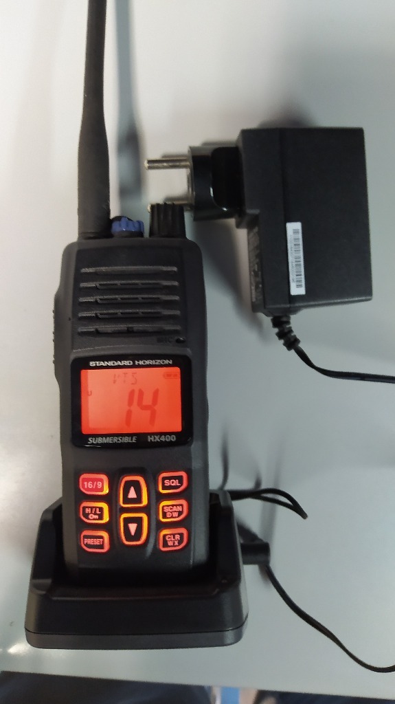 Radiotelefon VHF Standard Horizon HX400 Gdańsk Kup teraz na Allegro